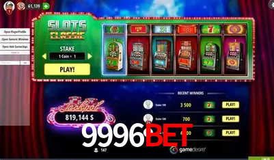 Desvendando o Mundo dos Jogos Virtuais na 9996bet